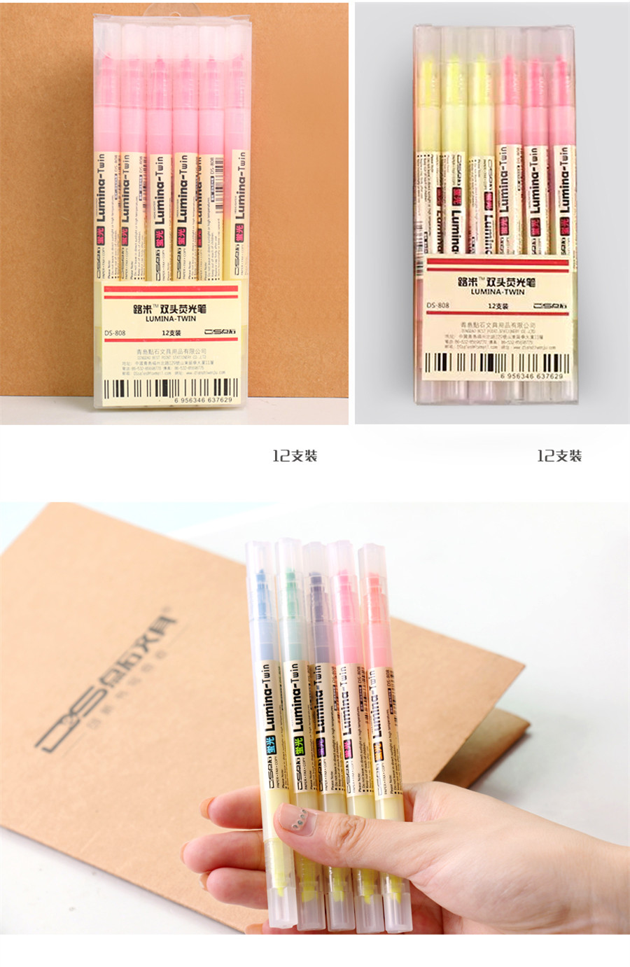 808_副本4.jpg 808_副本4.jpg