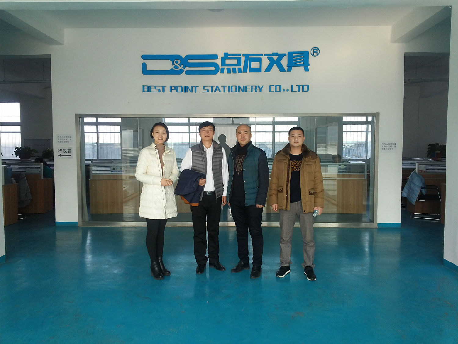 20151212_121046.jpg
