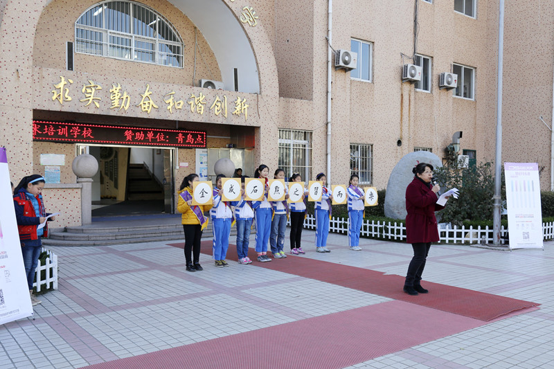点石文具为敦化路小学书法大赛获奖学生颁奖 点石文具为敦化路小学书法大赛获奖学生颁奖