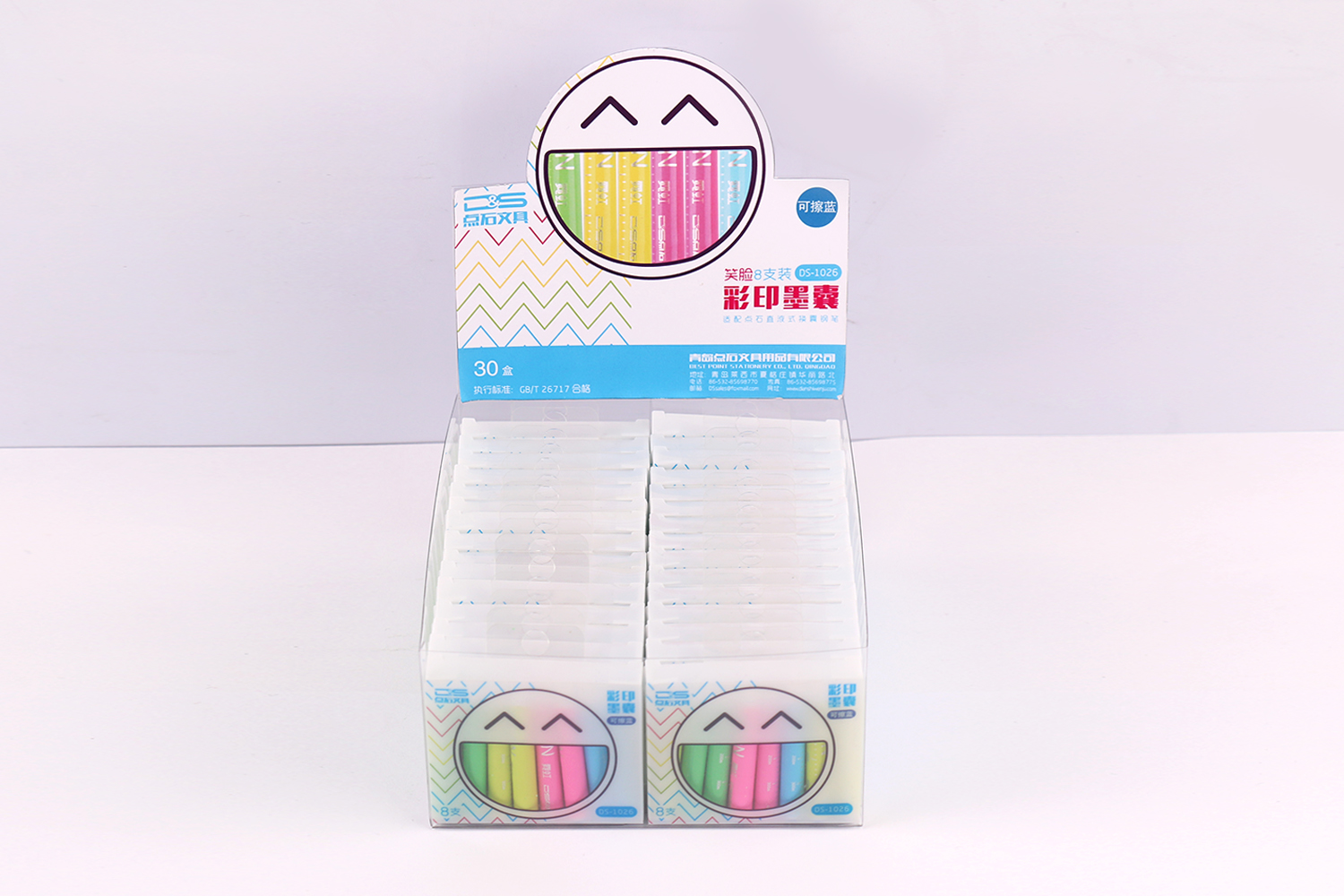 1026-图1.jpg 1026-图1.jpg