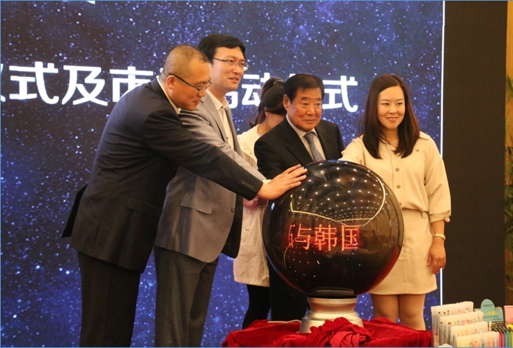 启动仪式.png 启动仪式.png