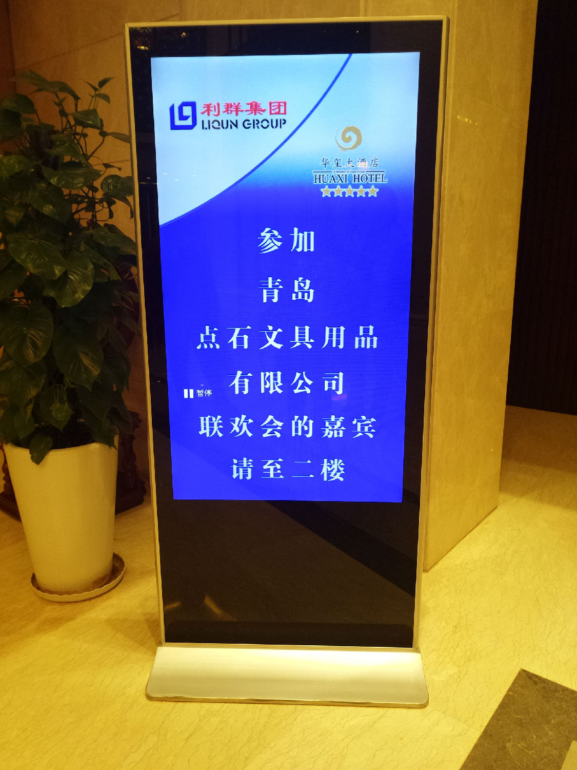 QQ图片20161112152051.jpg QQ图片20161112152051.jpg