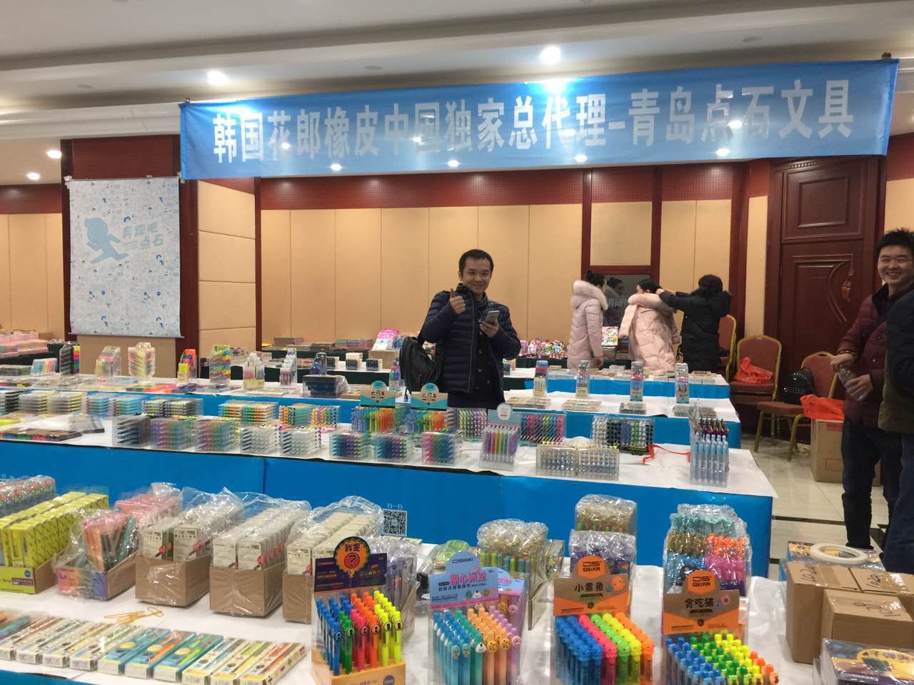 布展完毕,好开心.jpg 布展完毕,好开心.jpg
