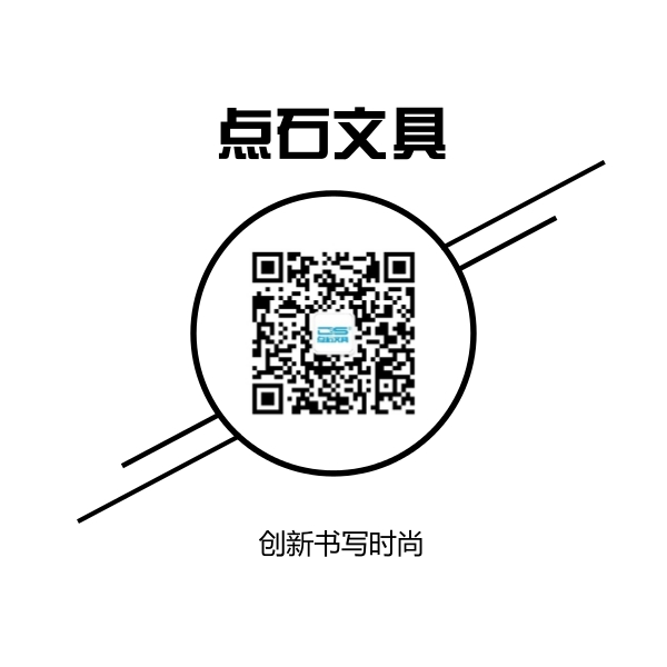 默认标题--设计创建于创客贴 (1).jpg 默认标题--设计创建于创客贴 (1).jpg