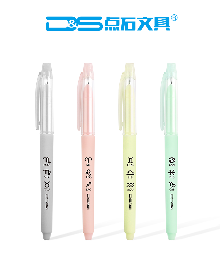 DS-664_01.png