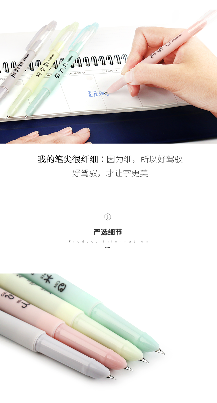 DS-664_05.png