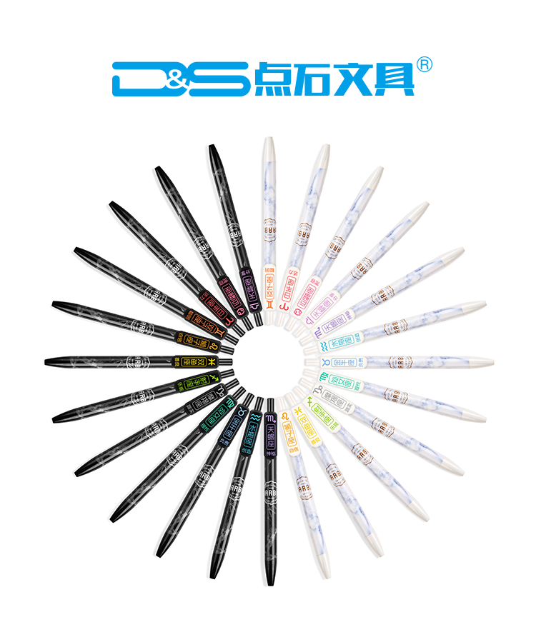 DS-0114_01.png