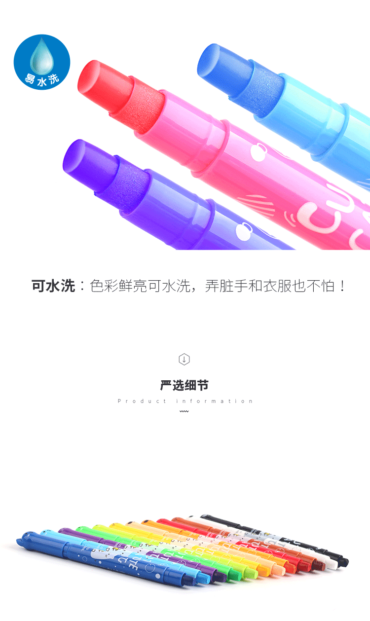 DS-826_07.gif