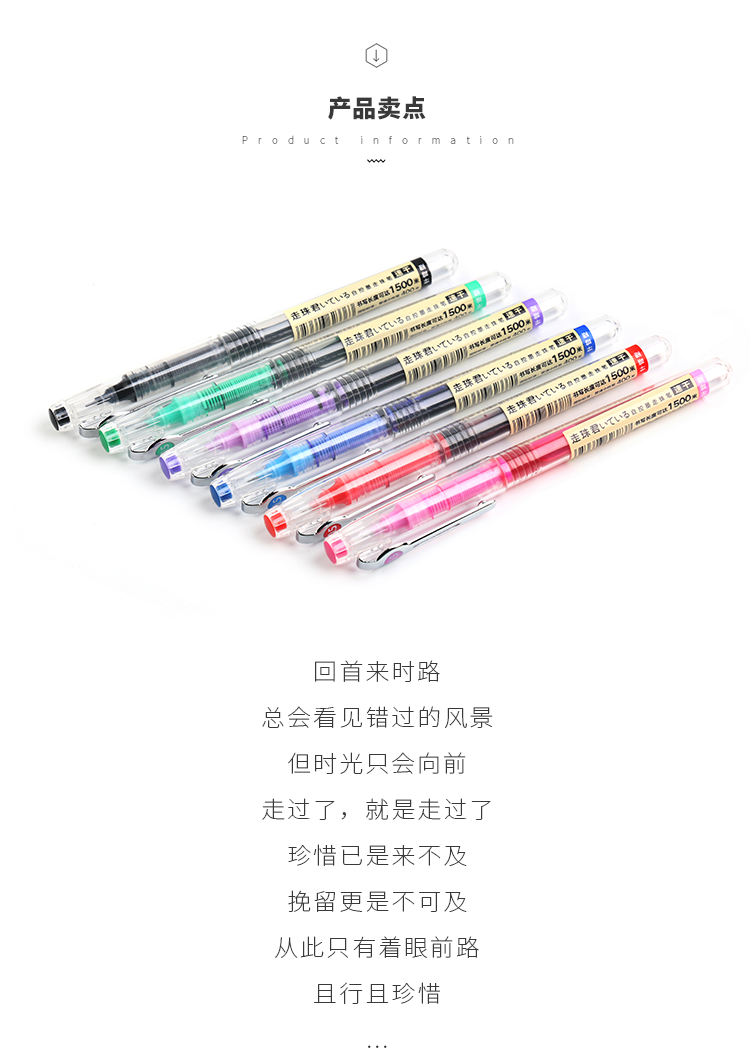 D500_04.png