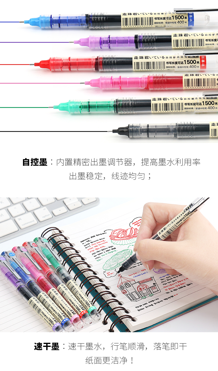 D500_05.png