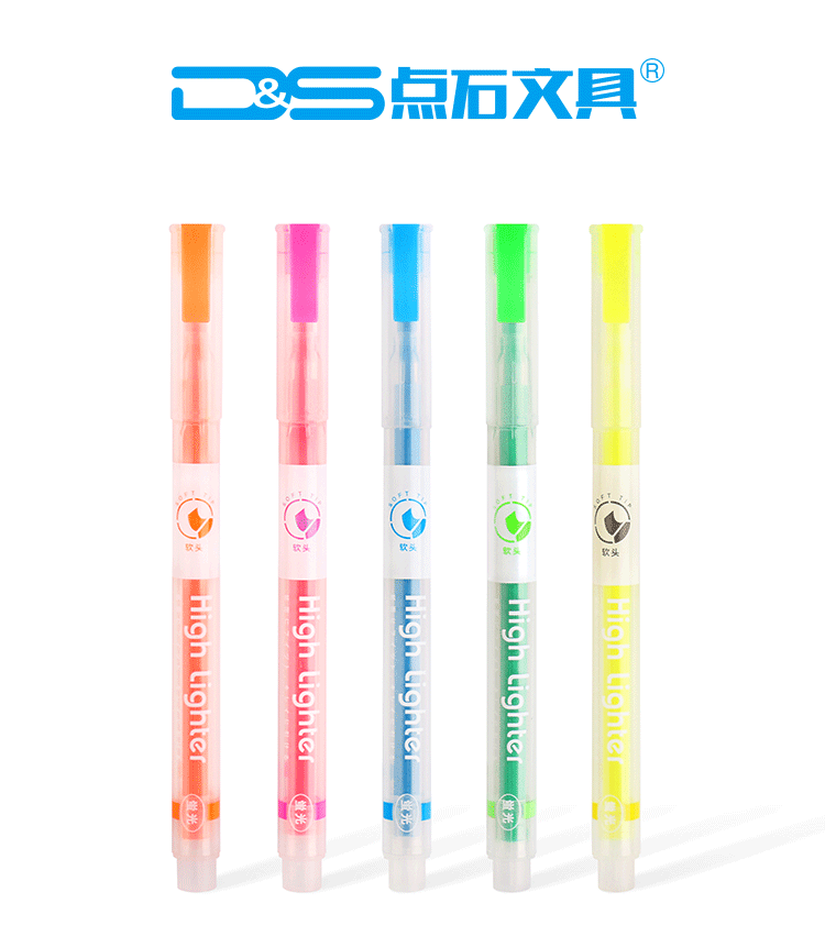 DS-818_01.gif