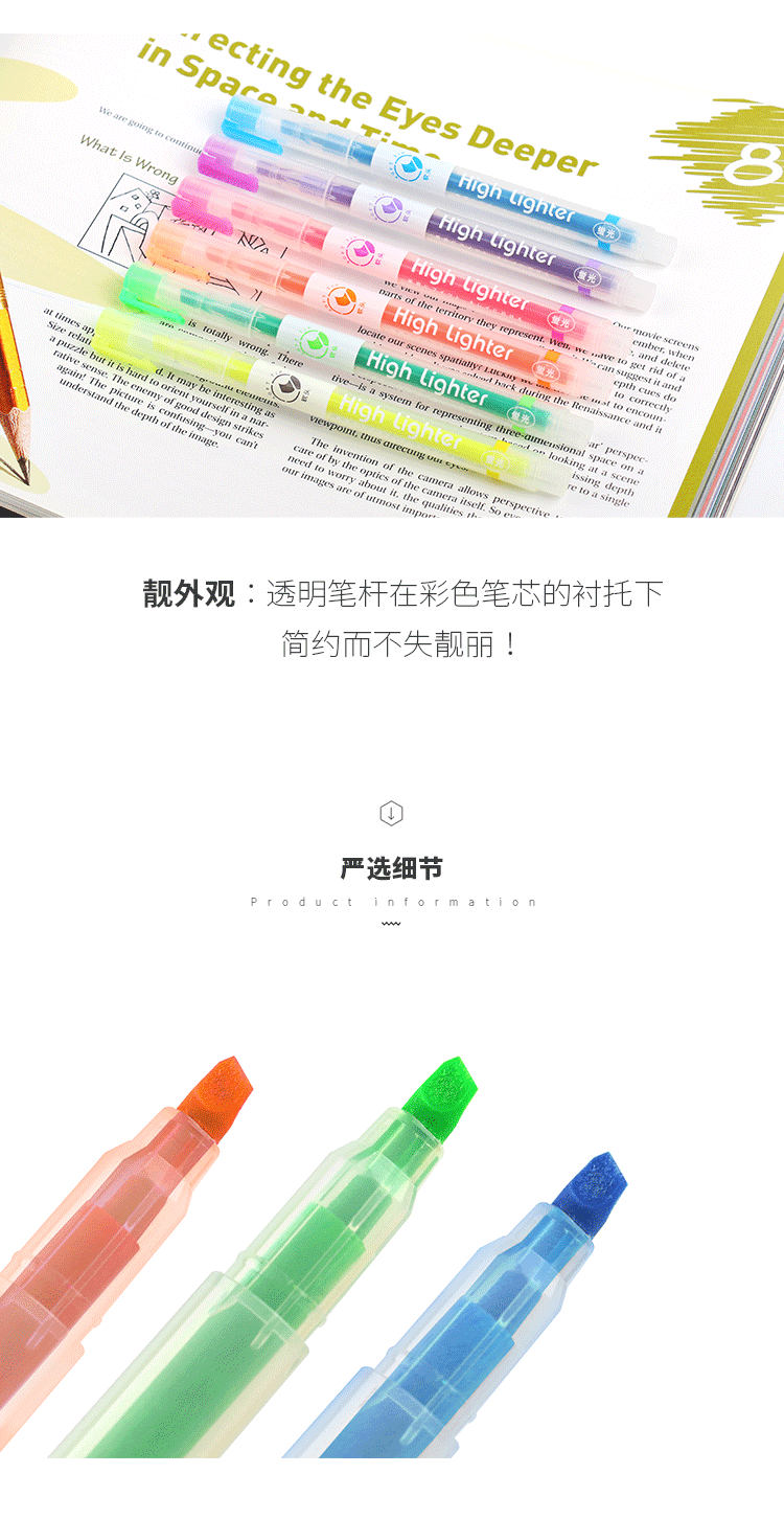 DS-818_07.gif