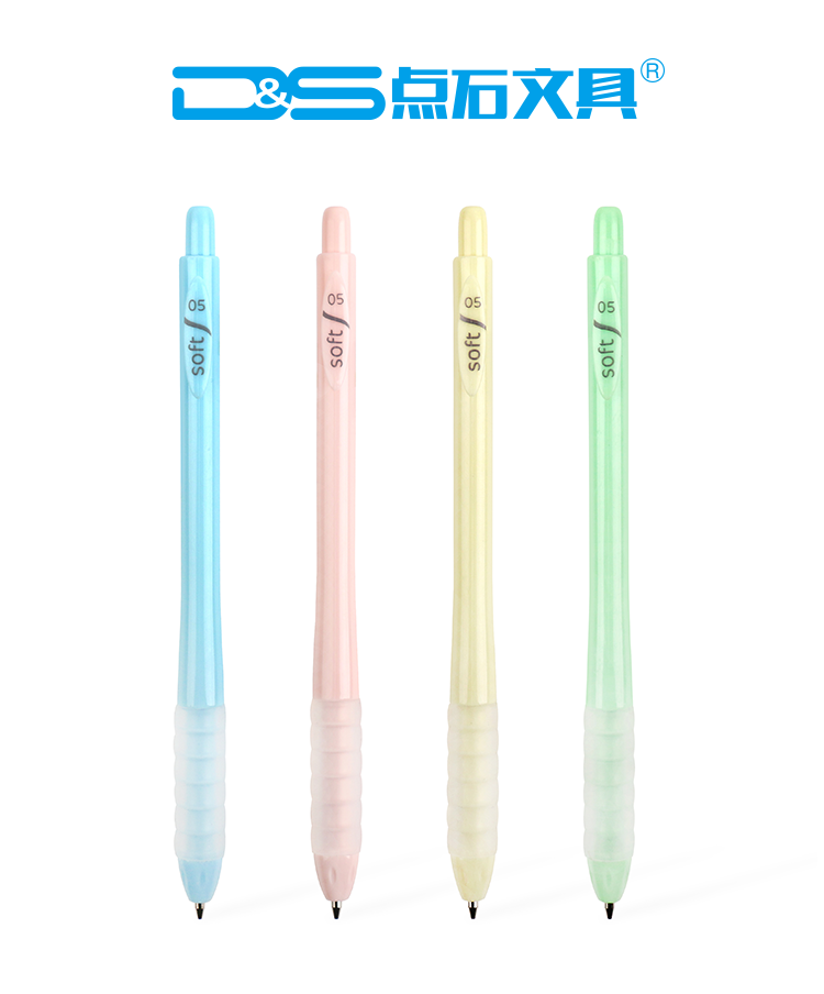DS-515_01.png