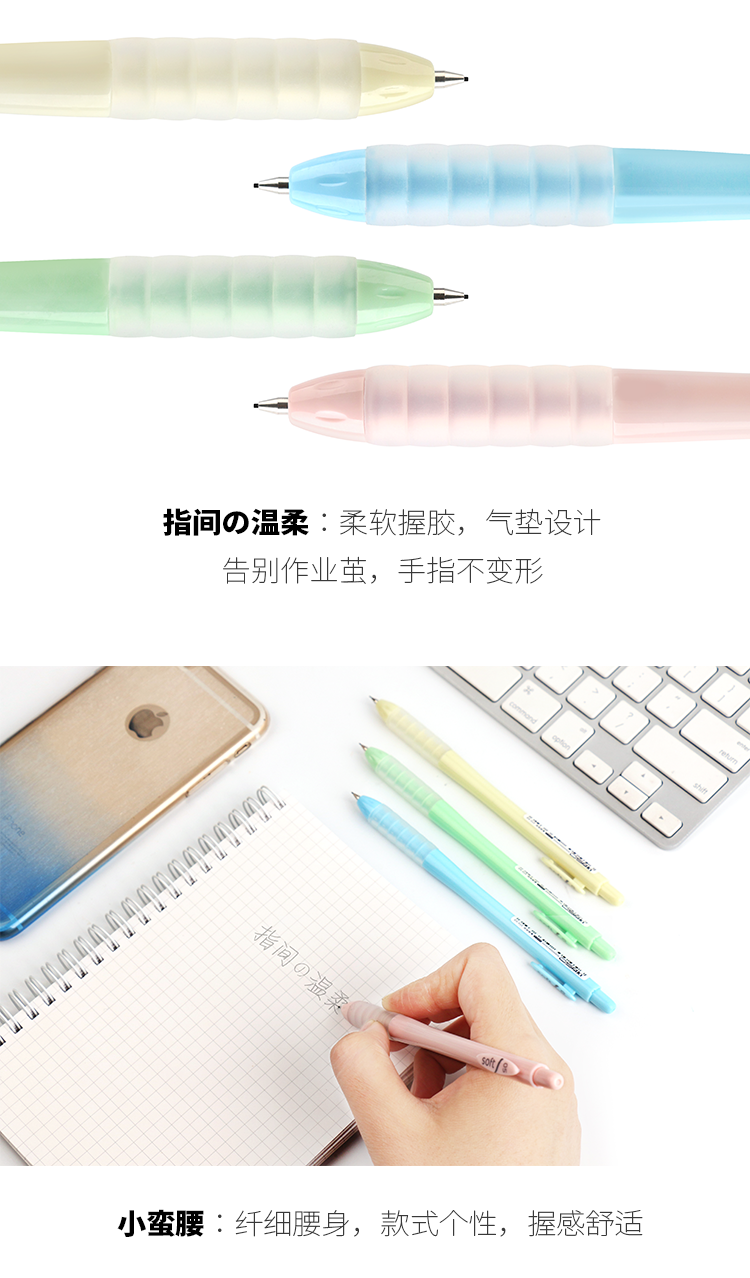 DS-515_05.png