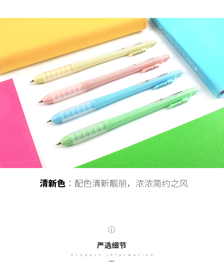 DS-515_06.png