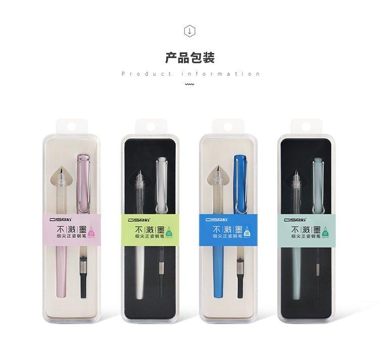 DS-754_03.png