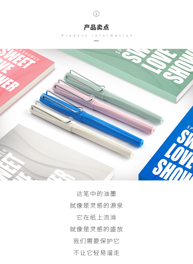 DS-754_05.png