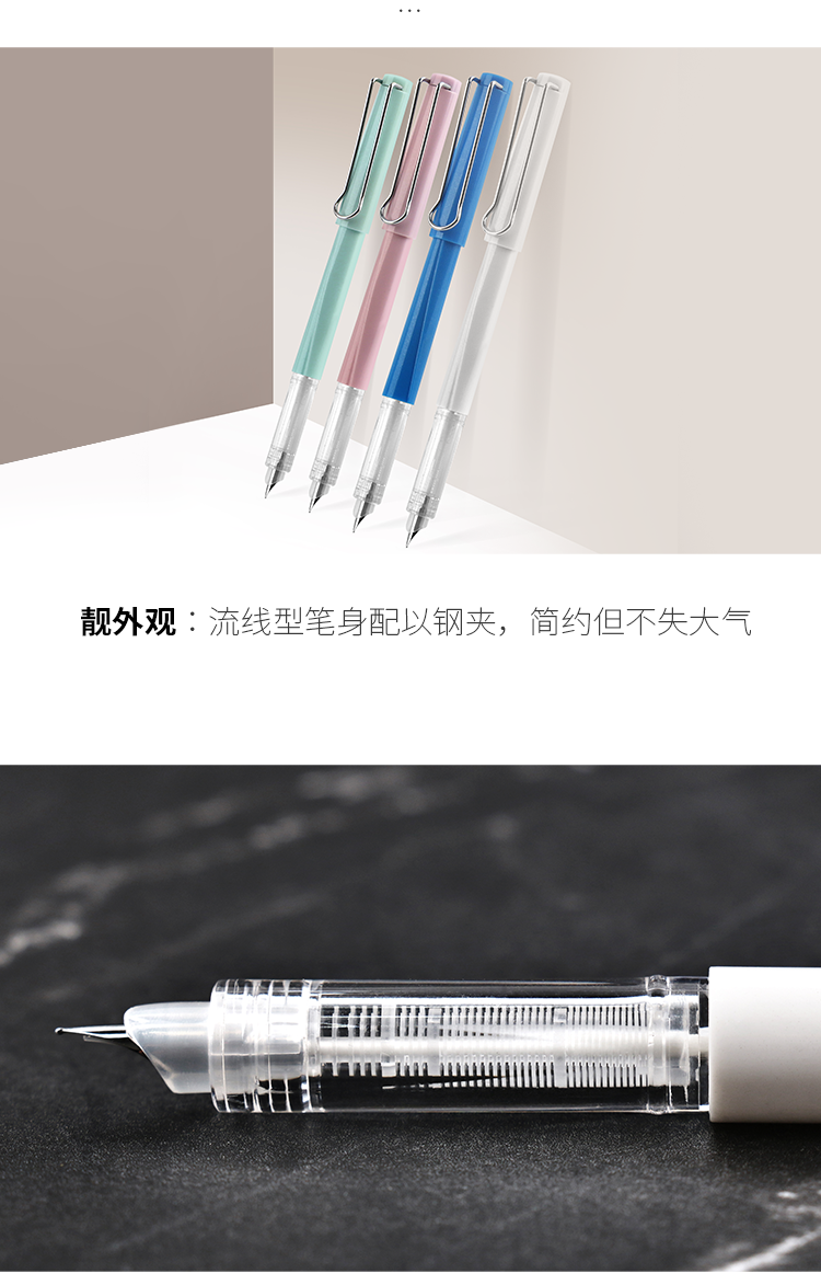 DS-754_06.png
