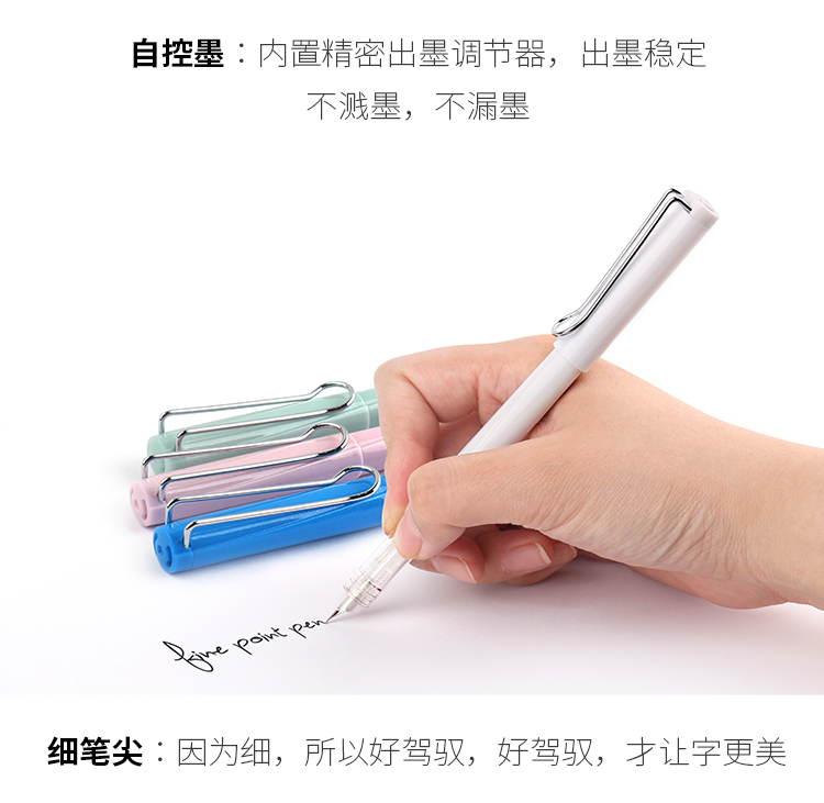 DS-754_07.png