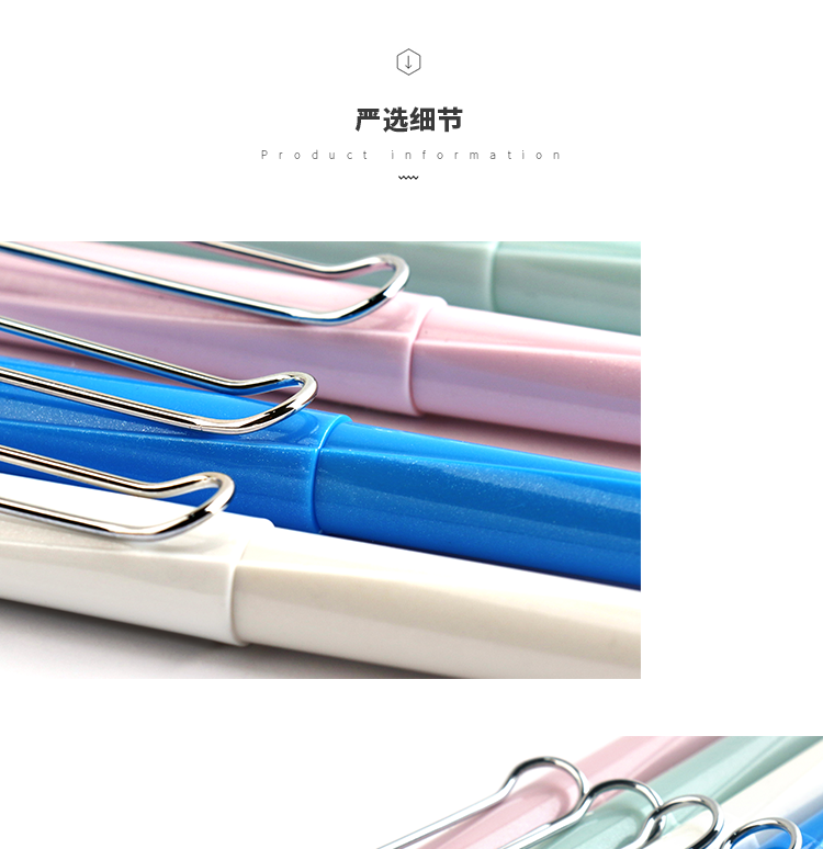 DS-754_09.png
