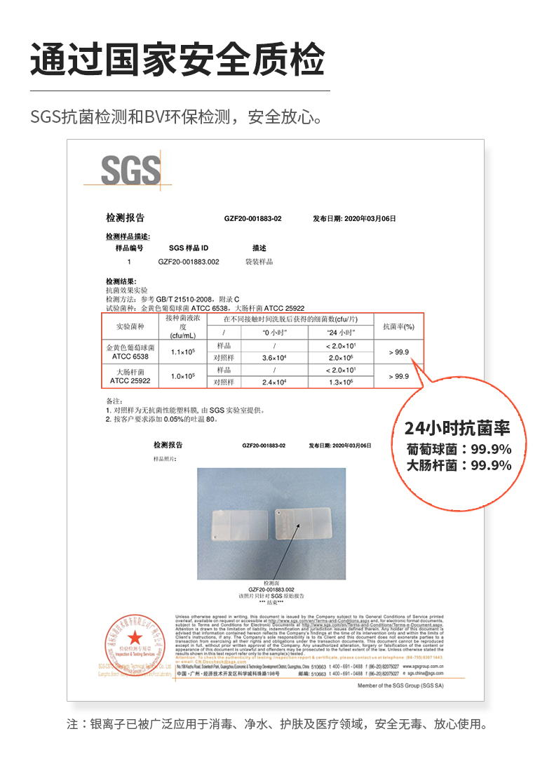 微信图片_20200309142605.jpg