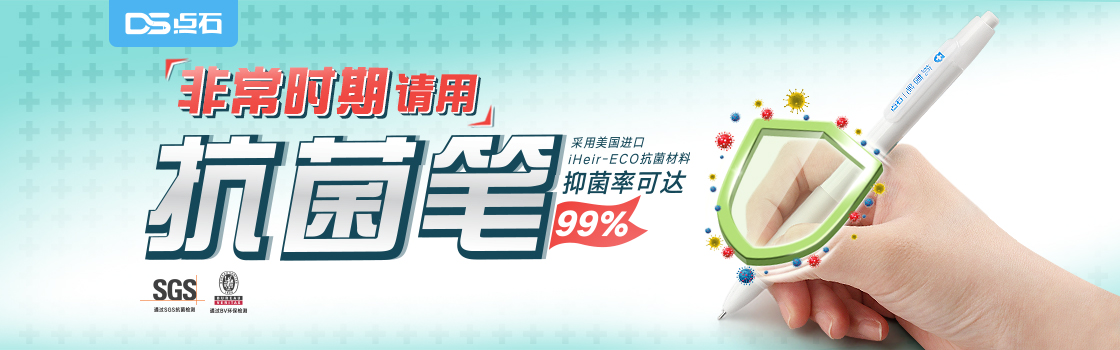 微信图片_20200305162836.jpg