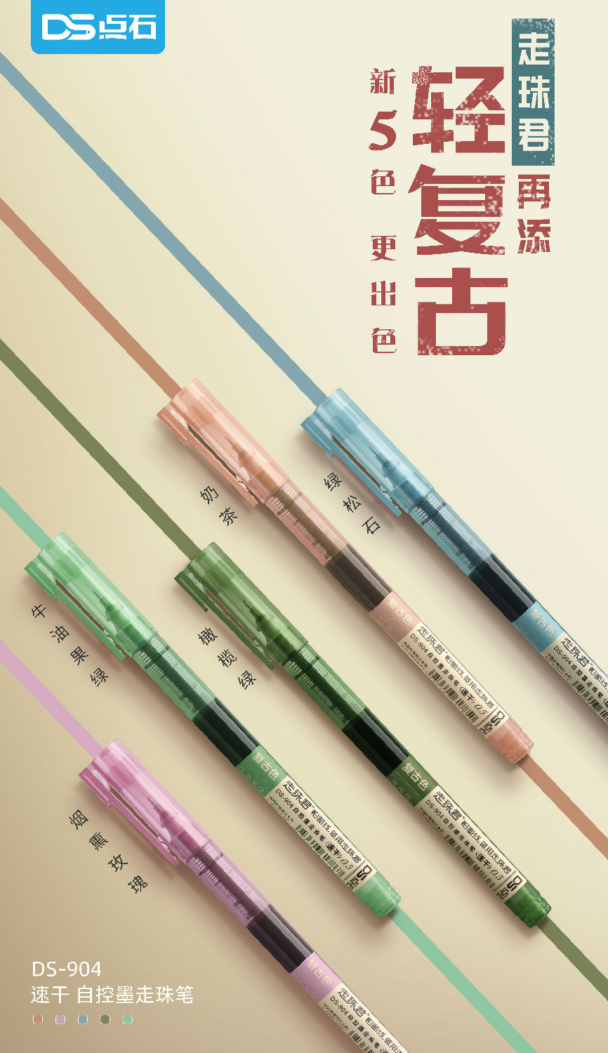 微信图片_20200515173030.jpg 微信图片_20200515173030.jpg