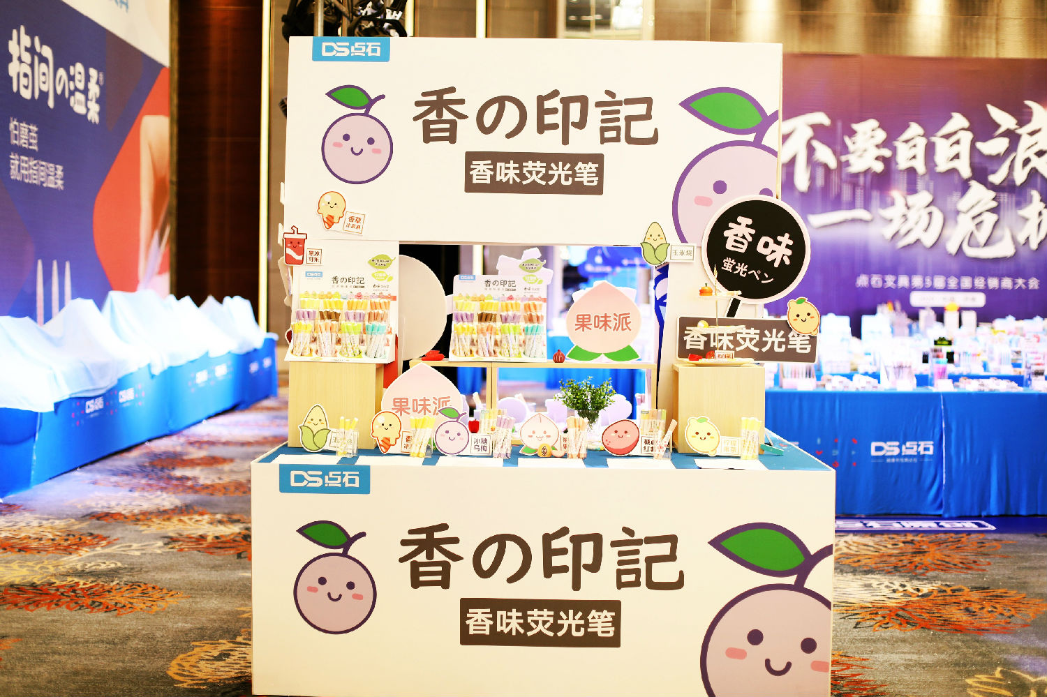 PF3A6554_看图王.jpg PF3A6554_看图王.jpg