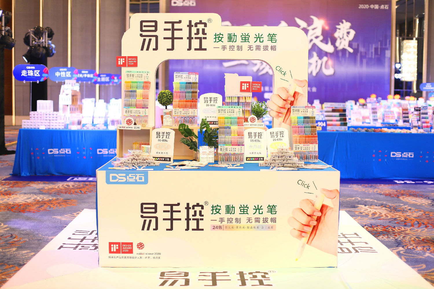 PF3A6556_看图王.jpg PF3A6556_看图王.jpg