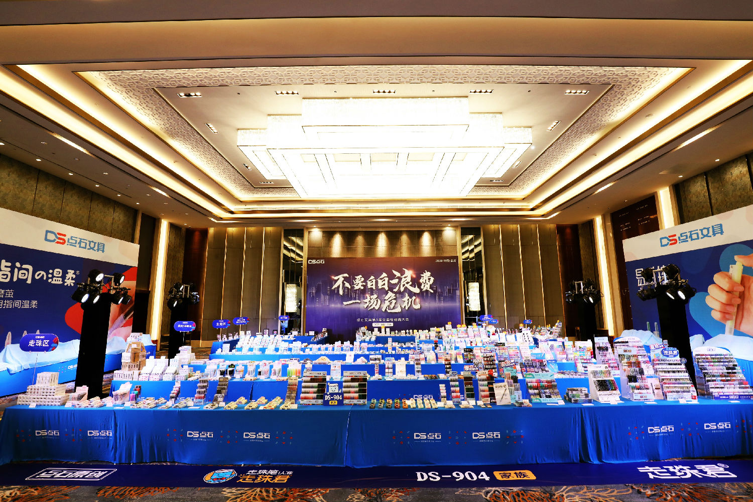 PF3A6527_看图王.jpg PF3A6527_看图王.jpg