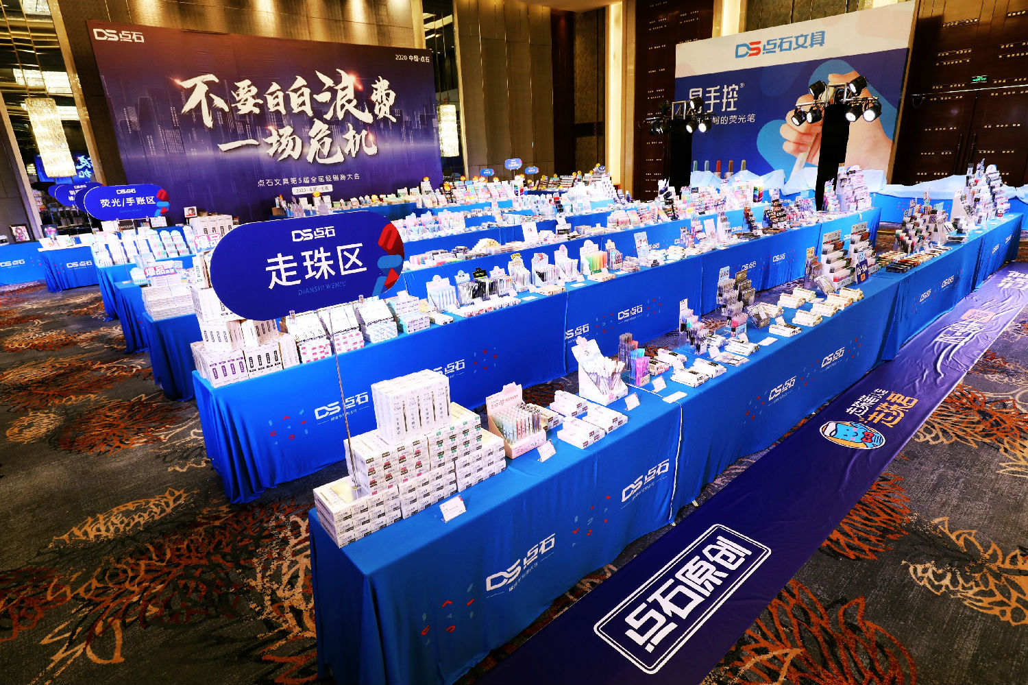 PF3A6529_看图王.jpg PF3A6529_看图王.jpg