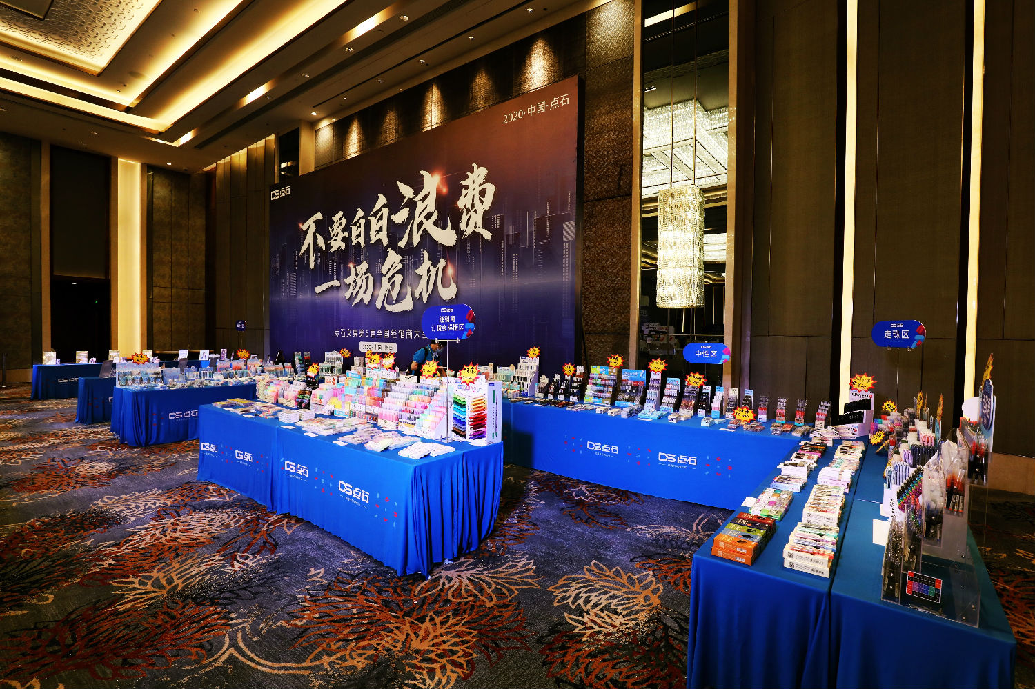 PF3A6544_看图王.jpg PF3A6544_看图王.jpg