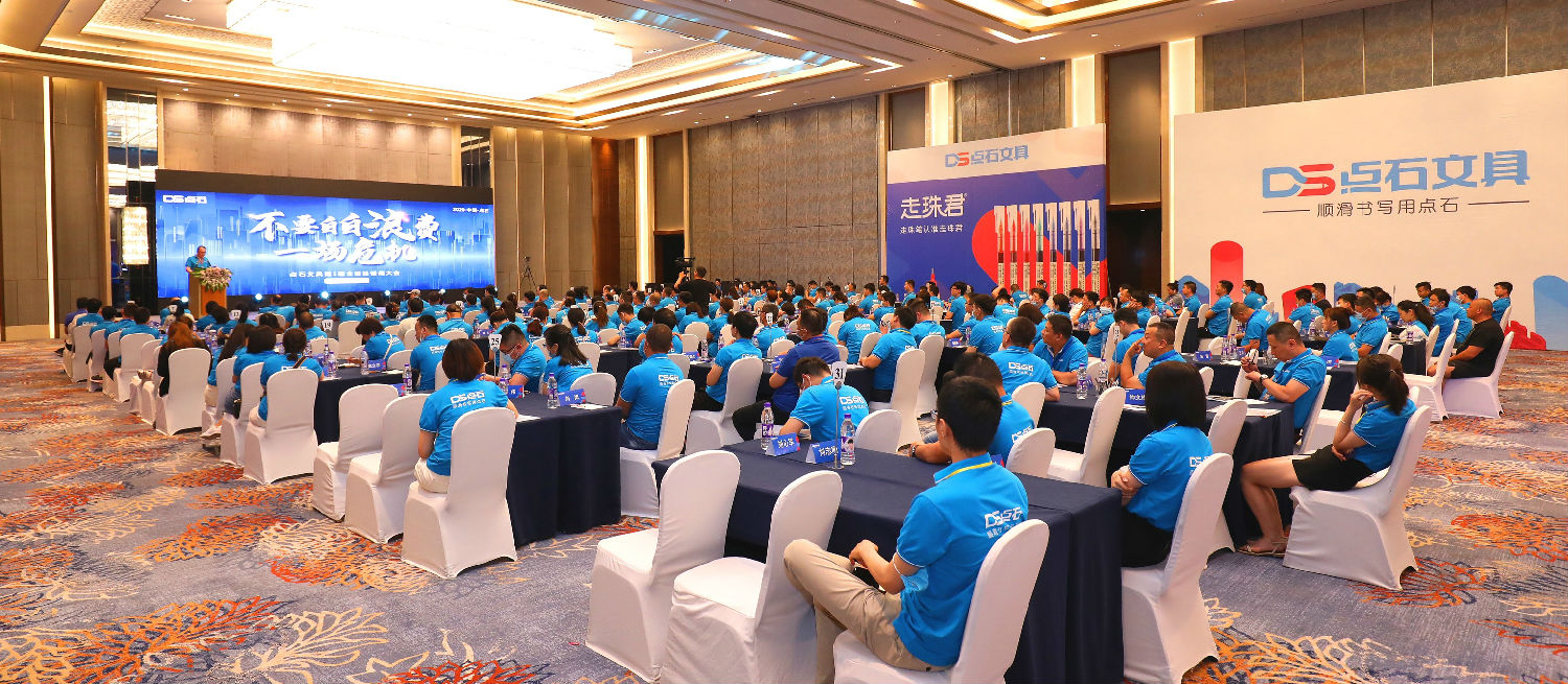 PF3A6698_看图王.jpg PF3A6698_看图王.jpg