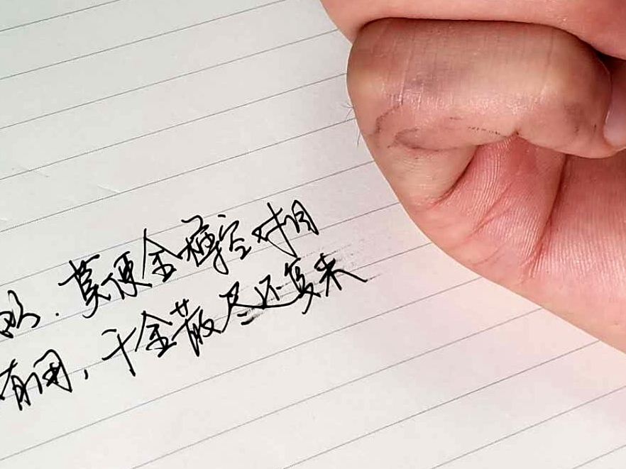 花.jpg 花.jpg