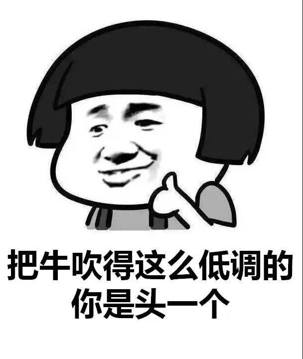 微信图片_20200717163924.jpg 微信图片_20200717163924.jpg