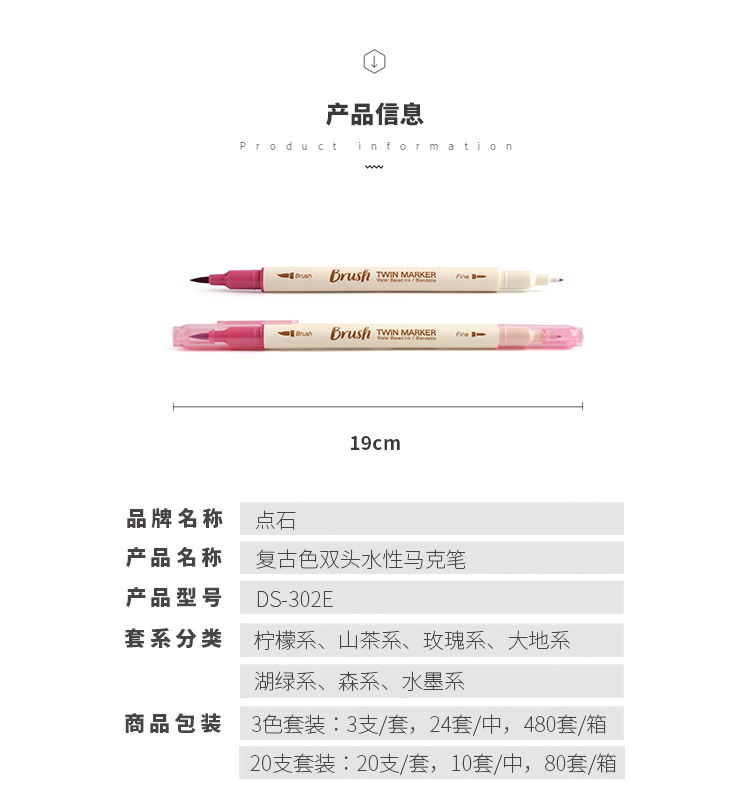 DS-302E_02.png DS-302E_02.png
