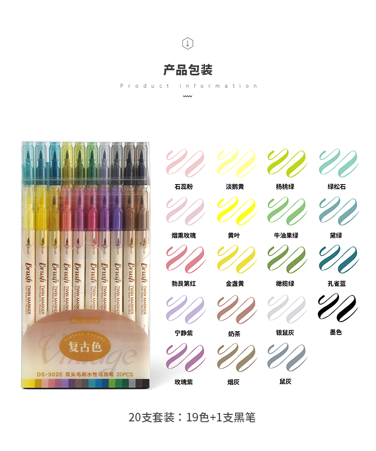DS-302E_03.png DS-302E_03.png