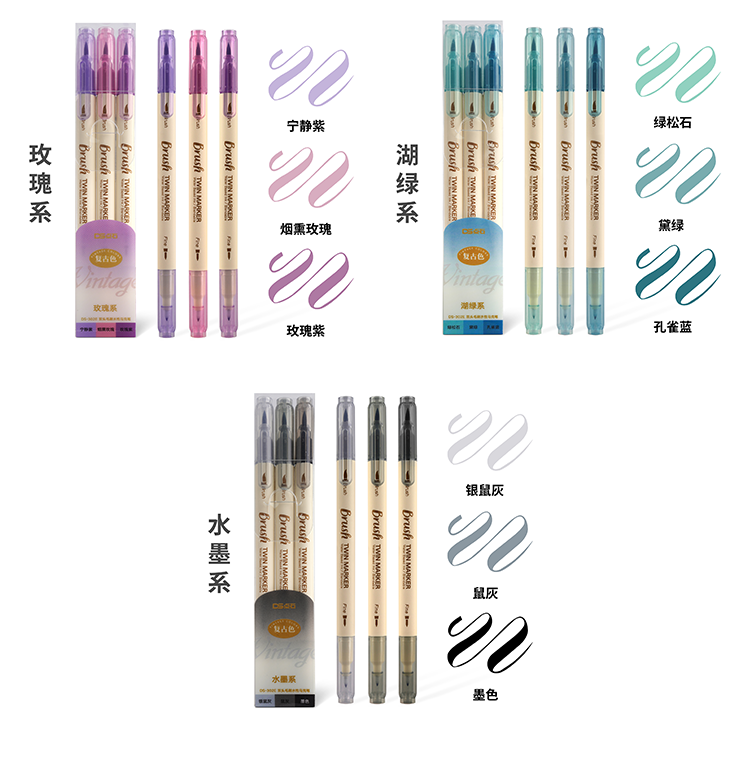 DS-302E_05.png DS-302E_05.png