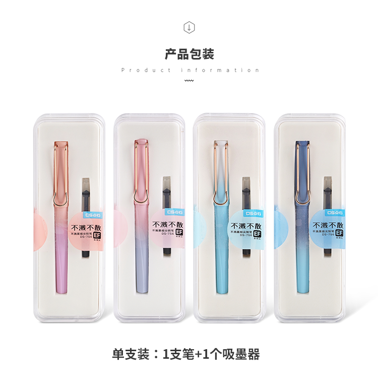 DS-756_03.png DS-756_03.png