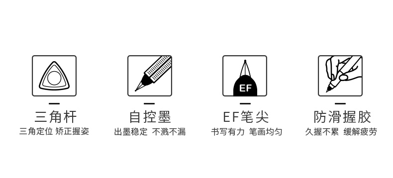 DS-761-详情页_02.jpg DS-761-详情页_02.jpg