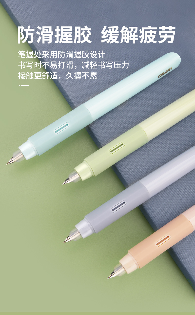 DS-761-详情页_05.jpg DS-761-详情页_05.jpg