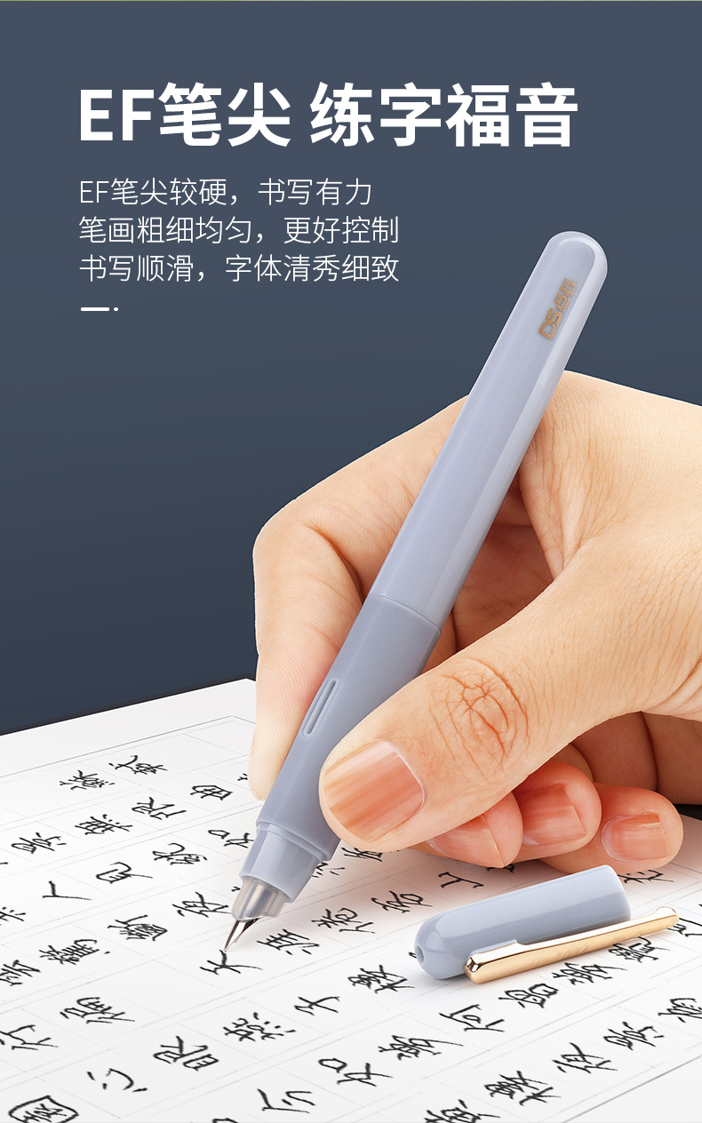 DS-761-详情页_07.jpg DS-761-详情页_07.jpg