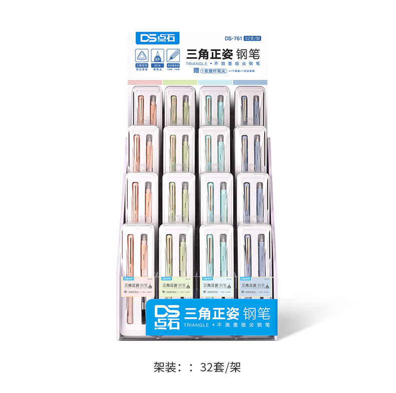 DS-761-详情页_14.jpg DS-761-详情页_14.jpg