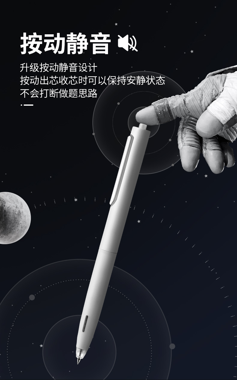 DS-0154-详情页_03.jpg