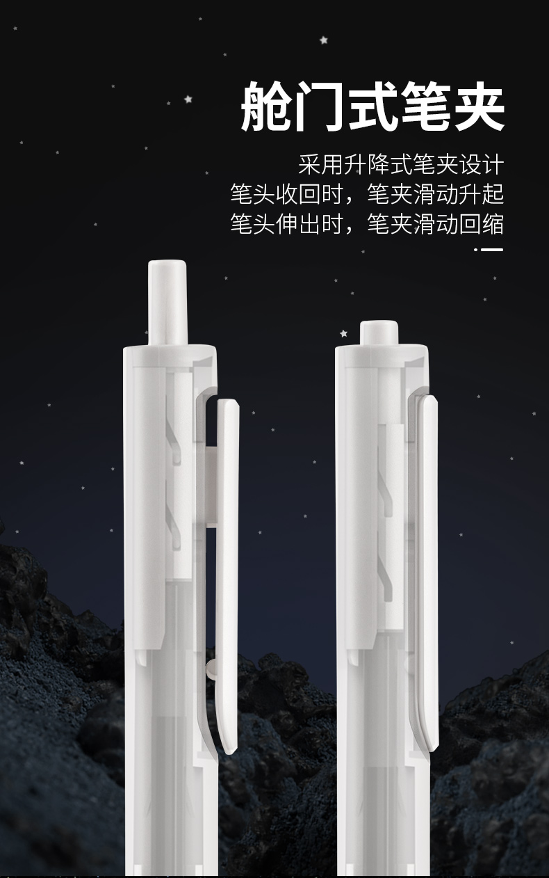 DS-0154-详情页_04.jpg