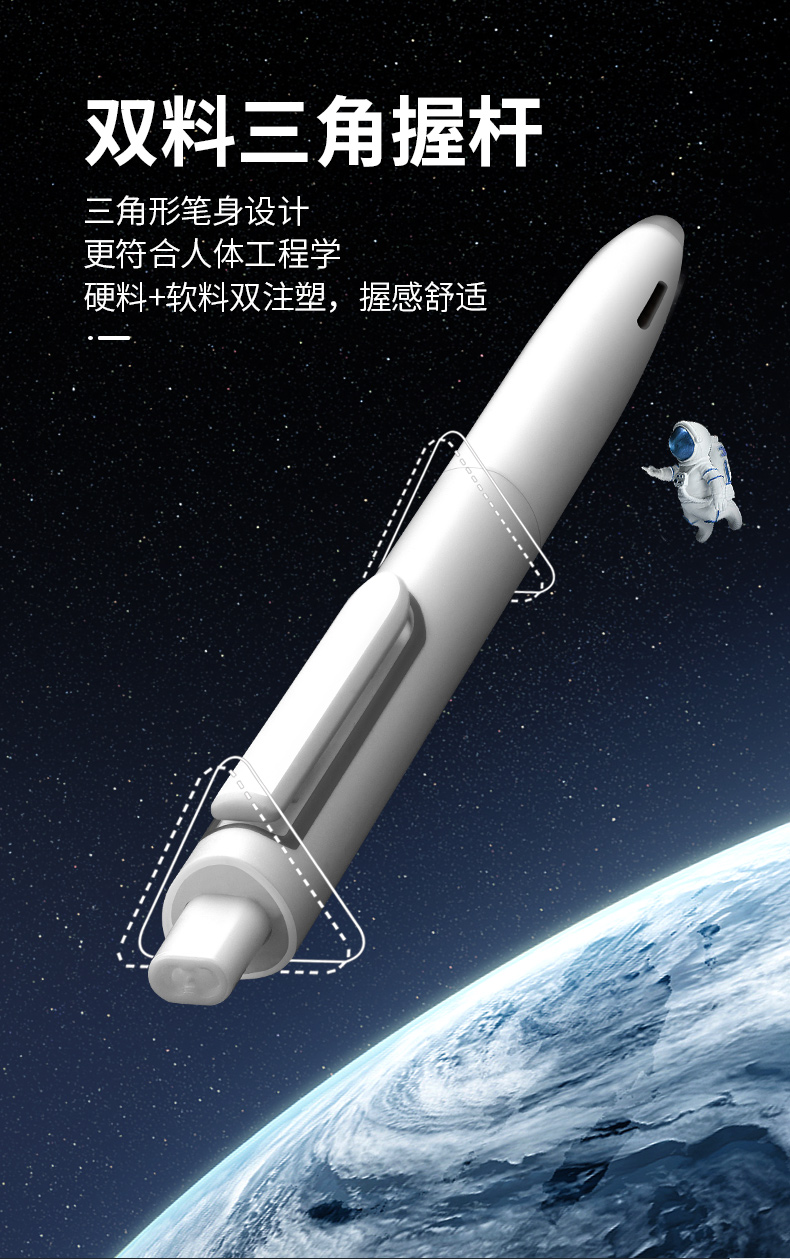 DS-0154-详情页_05.jpg