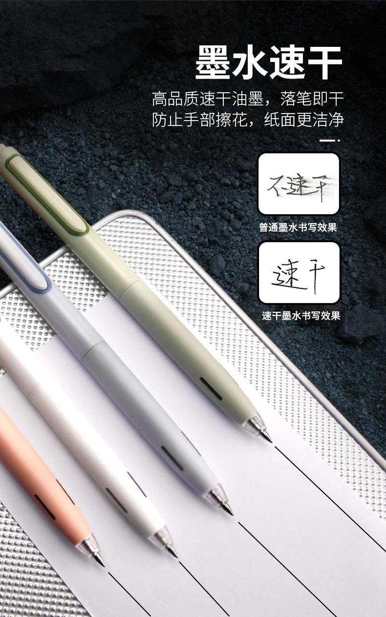 DS-0154-详情页_07.jpg