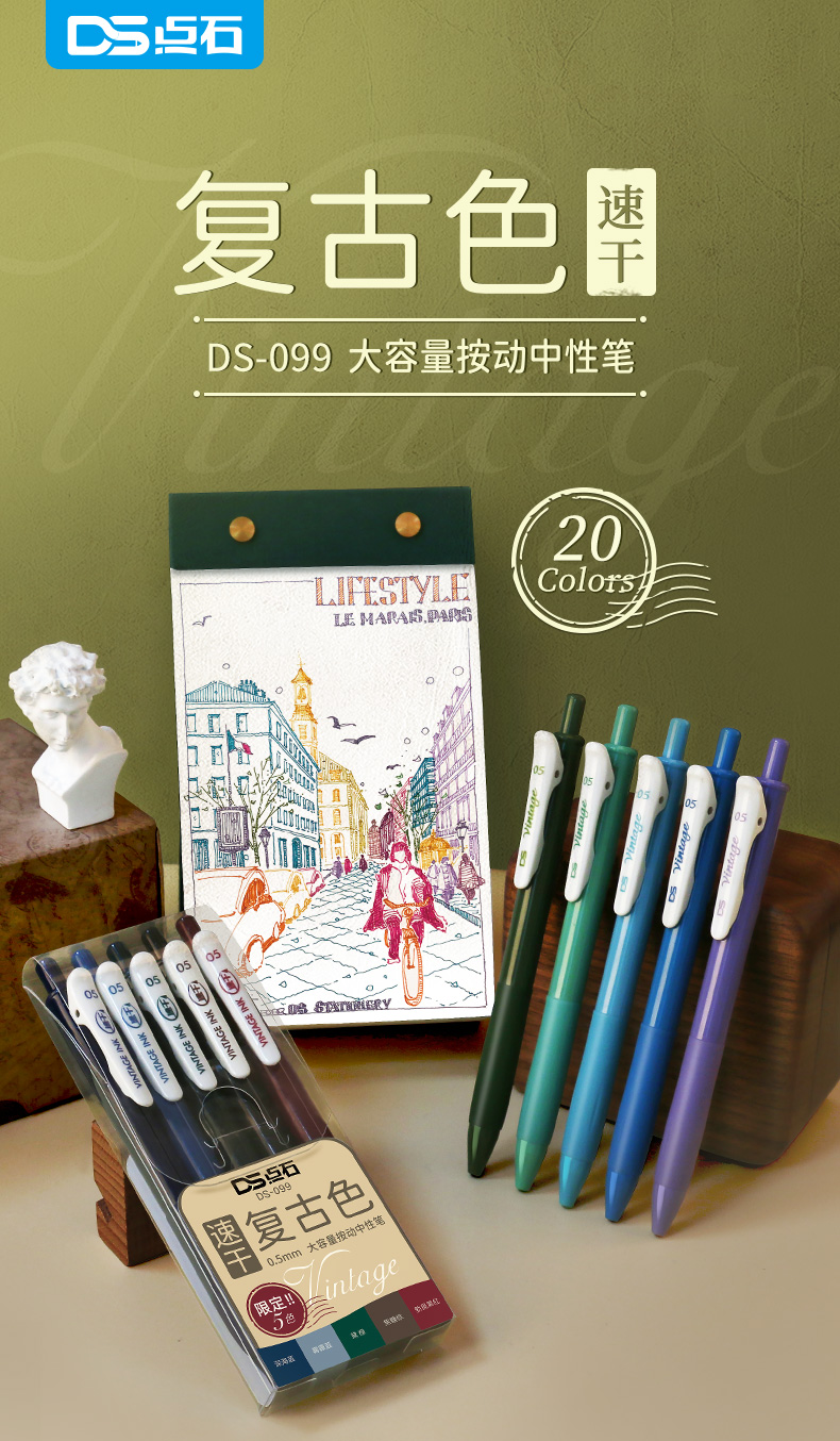 099详情页_01.jpg