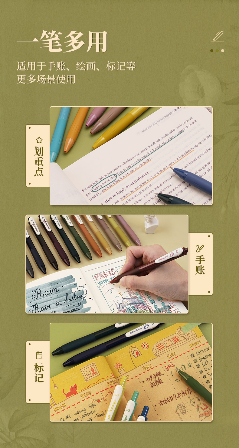 099详情页_09.jpg