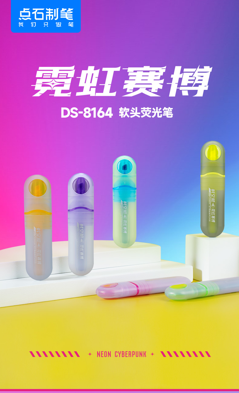 详情_01.jpg 详情_01.jpg